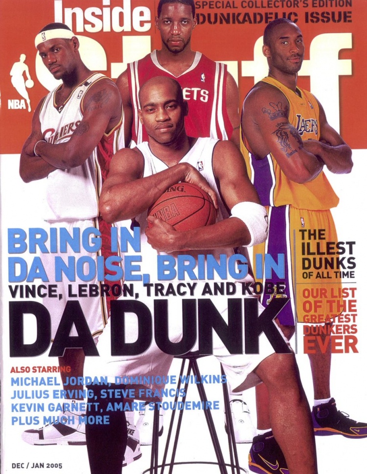 lol比赛数据-卡特：NBA曾向我、麦迪、科比和詹姆斯提供100万美元参加扣篮大赛