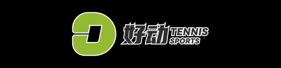 lol比赛数据-澳网玩这么大！周杰伦挑战“一球制胜”，真·一球下班还是逆袭夺冠？